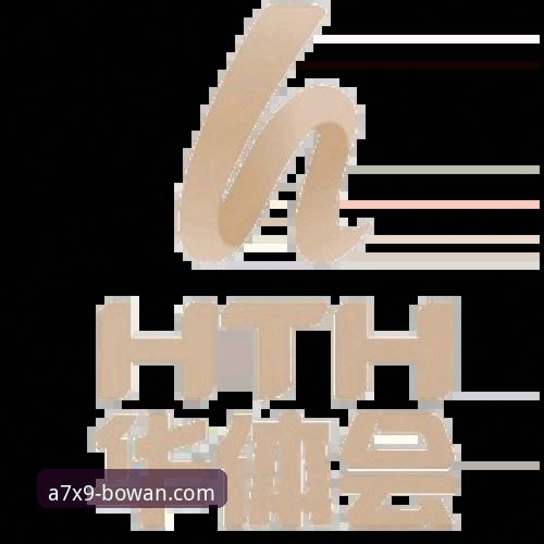 博万体育平台实战指南：从注册到使用的完整操作说明